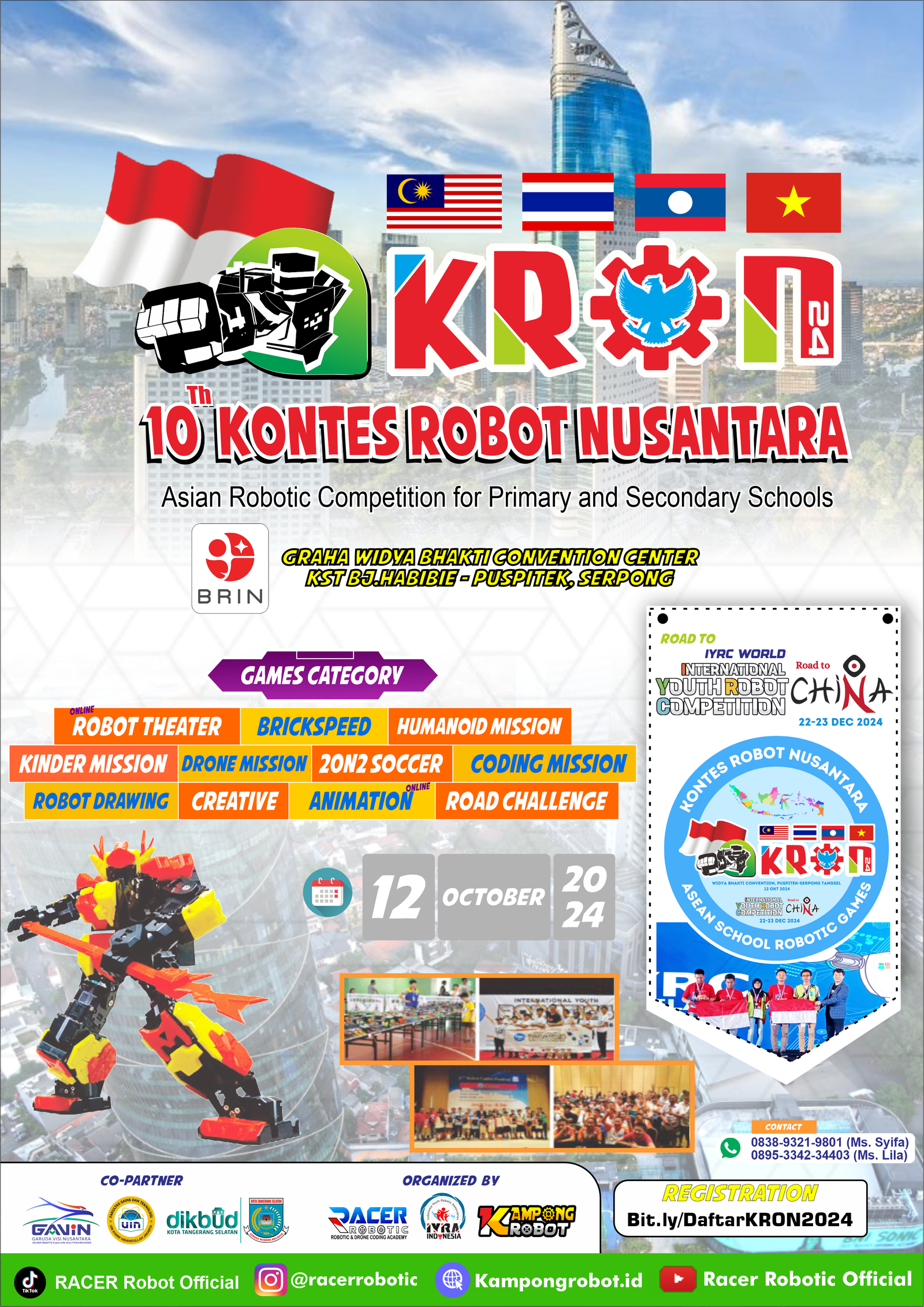 Poster Lomba